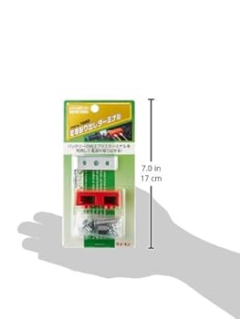 電源取り出しターミナル　PAT PENDING エーモン 電源取り出しターミナル / 8859 のパーツレビュー